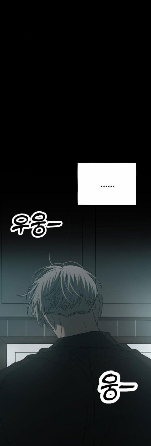 Tự Do Trong Mơ 118.2 trang 39