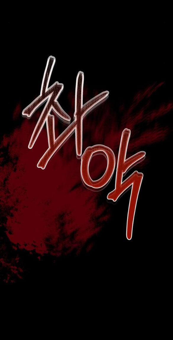 Tự Do Trong Mơ 118.2 trang 47