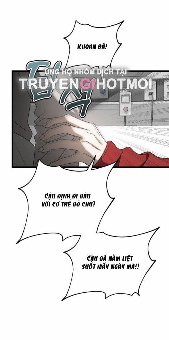 Tự Do Trong Mơ 119.1 trang 13