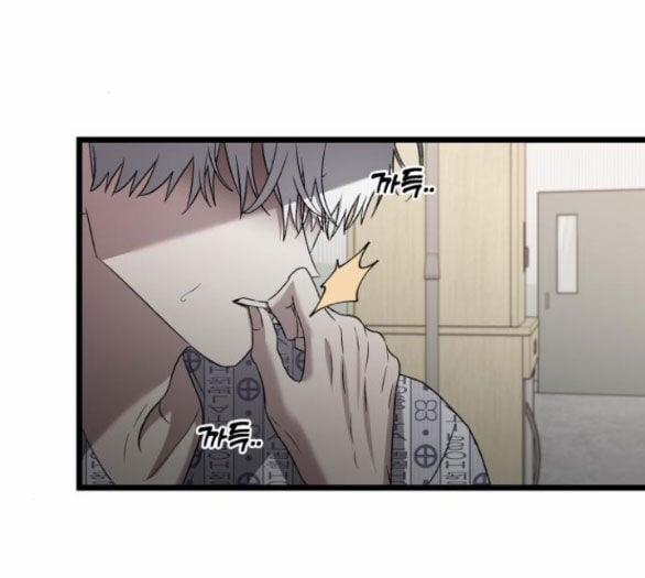 Tự Do Trong Mơ 124.2 trang 41