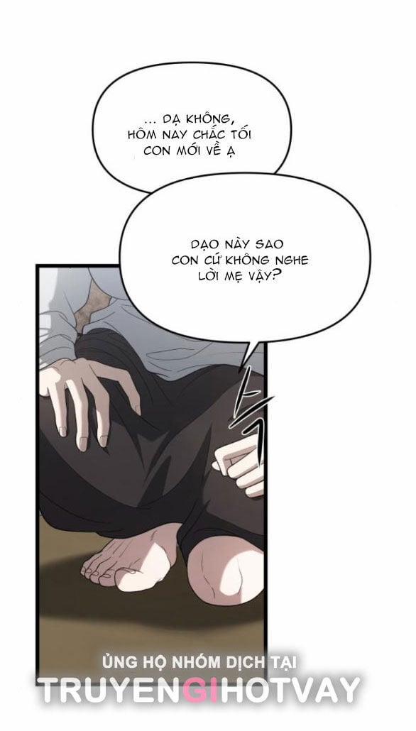 Tự Do Trong Mơ 125.1 trang 12