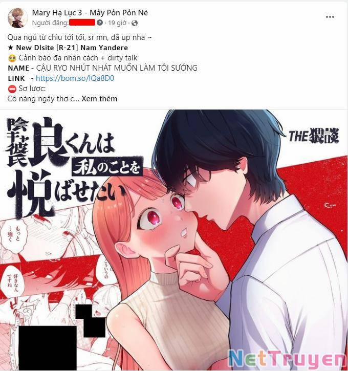 Tự Do Trong Mơ 80.1 trang 3