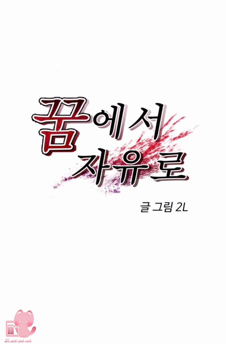 Tự Do Trong Mơ 81 trang 20