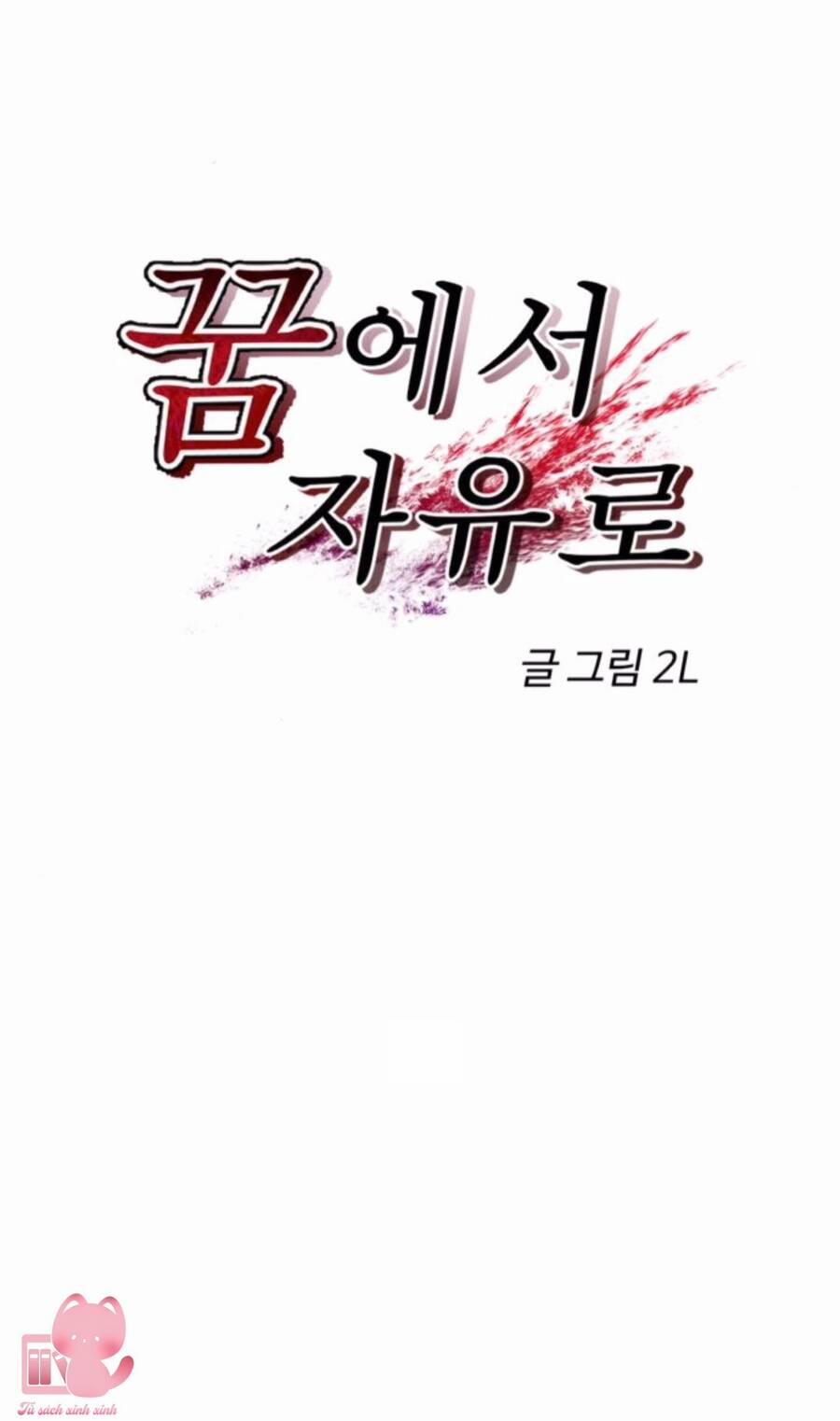 Tự Do Trong Mơ 82 trang 45