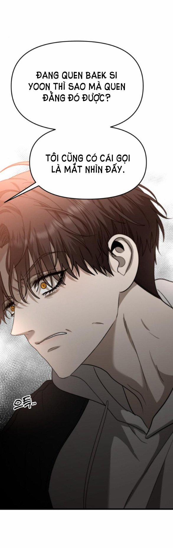 Tự Do Trong Mơ 84.1 trang 48