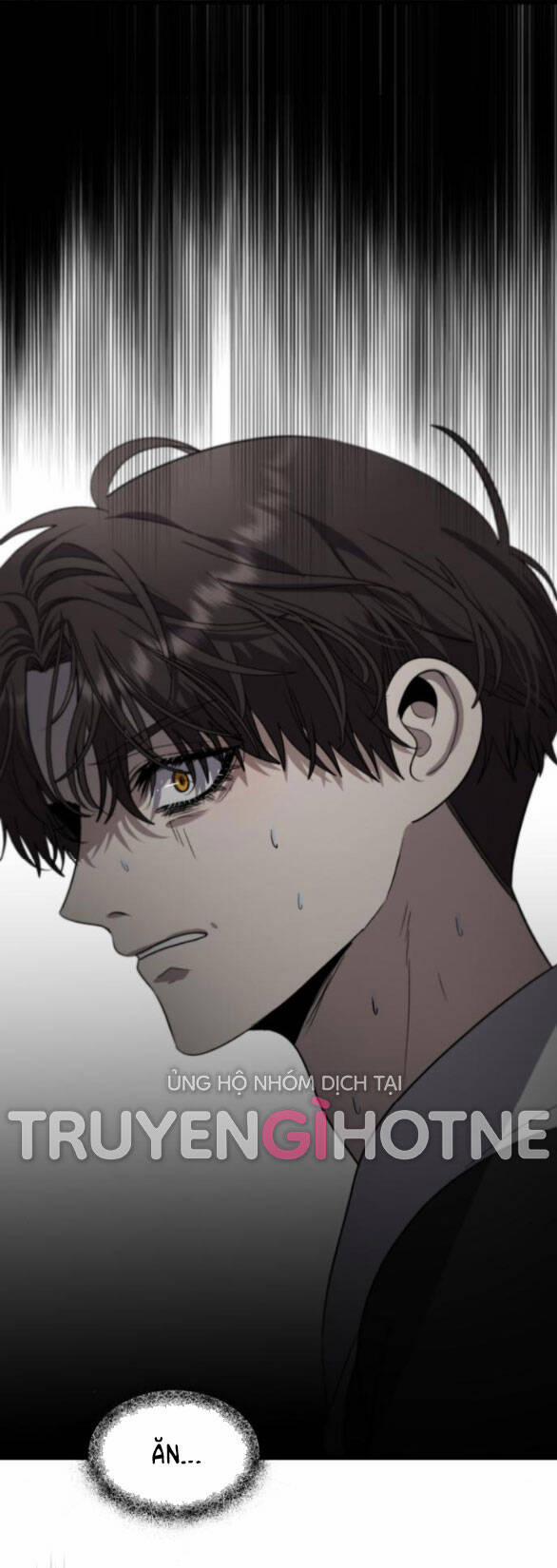 Tự Do Trong Mơ 84.5 trang 0