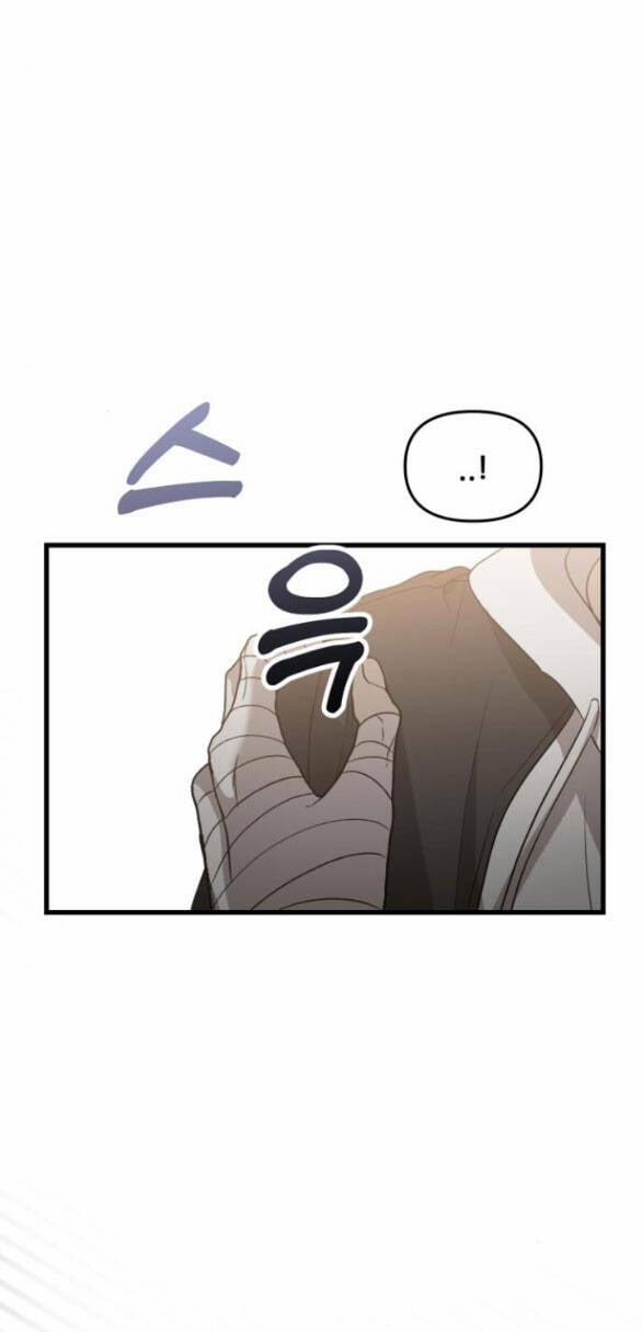 Tự Do Trong Mơ 84.5 trang 18