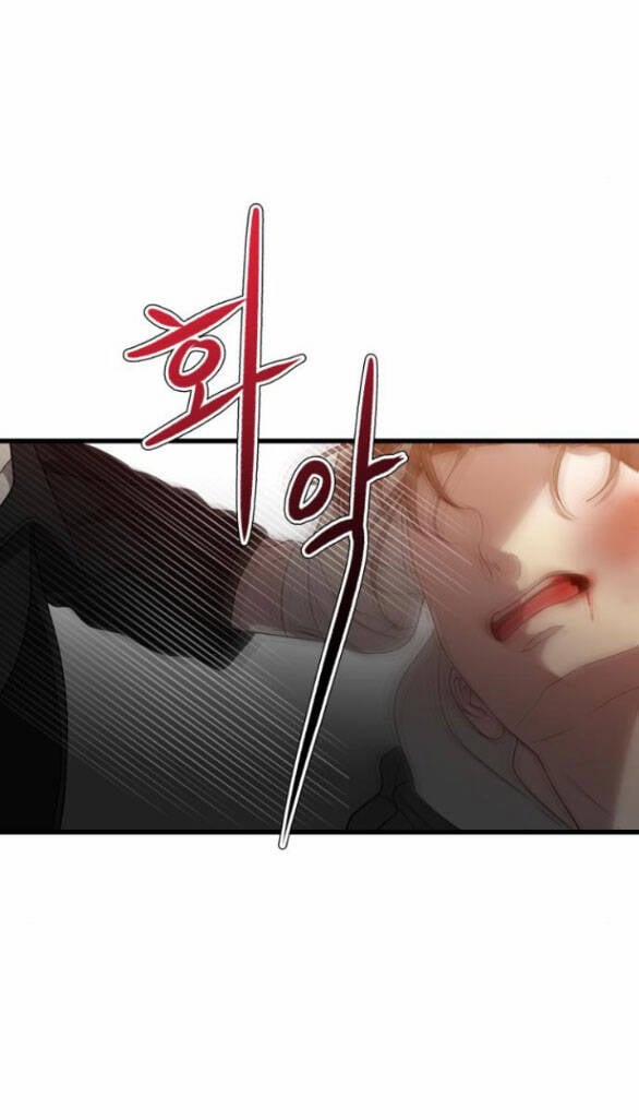 Tự Do Trong Mơ 84.5 trang 23