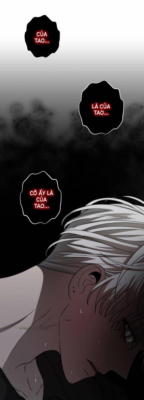 Tự Do Trong Mơ 85.1 trang 0