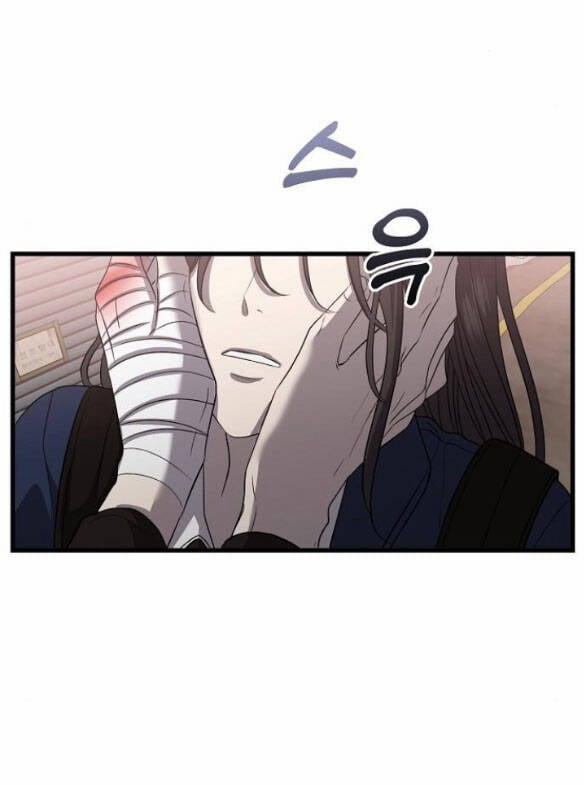 Tự Do Trong Mơ 85.1 trang 12