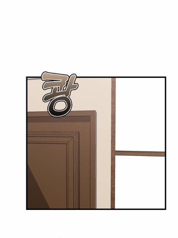 Tự Do Trong Mơ 85.2 trang 16