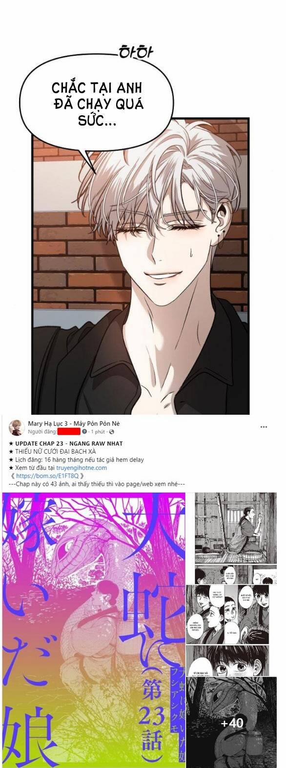 Tự Do Trong Mơ 86.1 trang 6