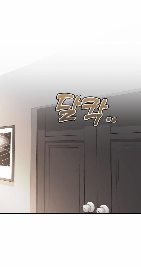 Tự Do Trong Mơ 87.1 trang 16