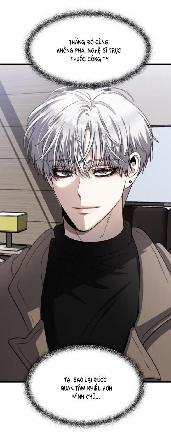 Tự Do Trong Mơ 87.1 trang 2