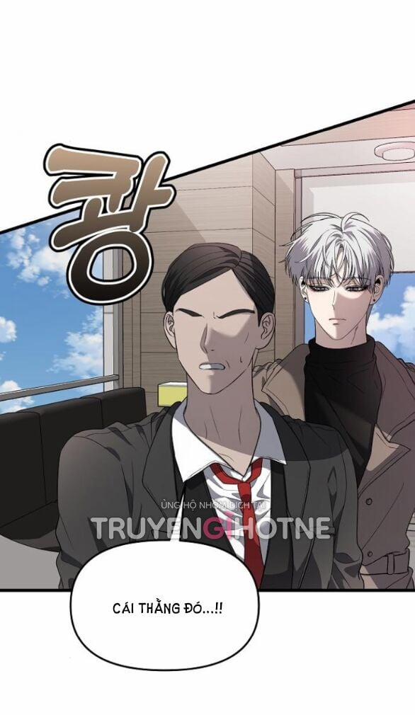 Tự Do Trong Mơ 87.1 trang 7