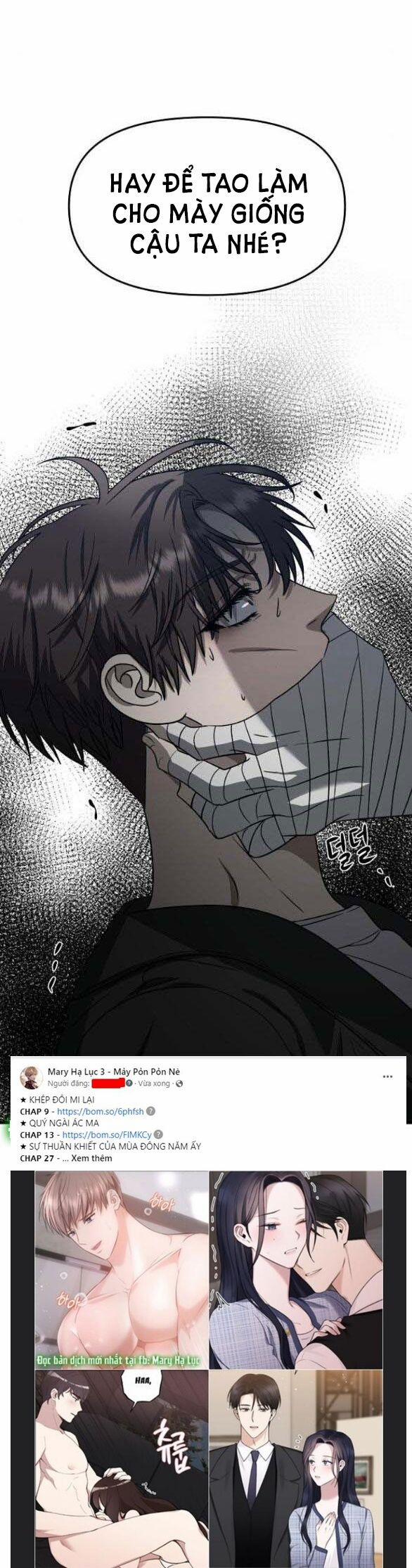 Tự Do Trong Mơ 87.2 trang 6