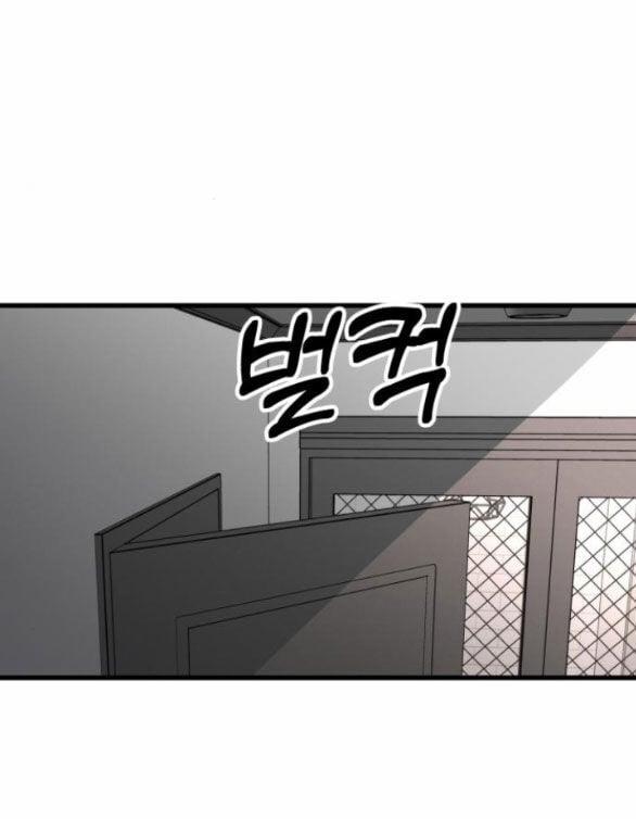 Tự Do Trong Mơ 89.1 trang 11