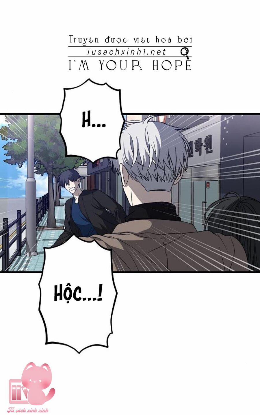 Tự Do Trong Mơ 89 trang 14