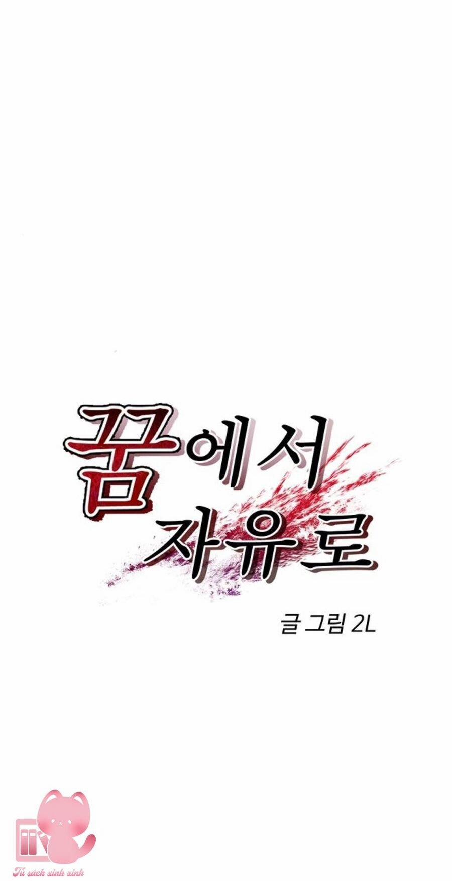 Tự Do Trong Mơ 89 trang 25