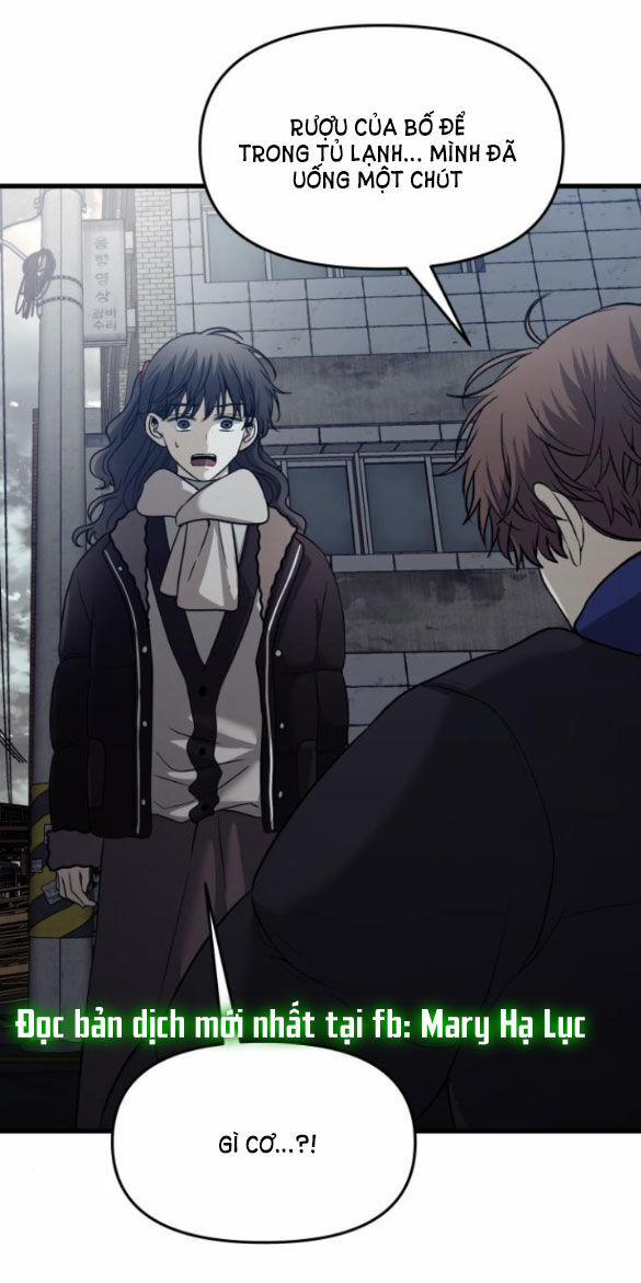 Tự Do Trong Mơ 93.2 trang 26