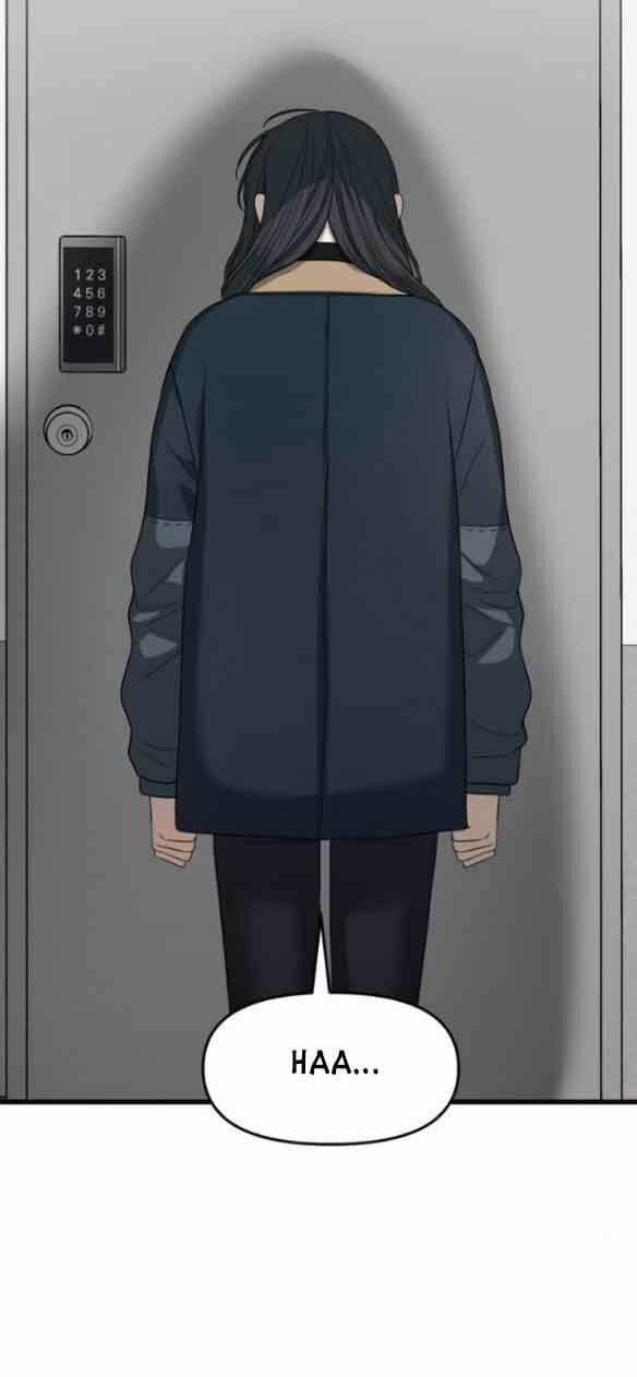 Tự Do Trong Mơ 94.1 trang 14