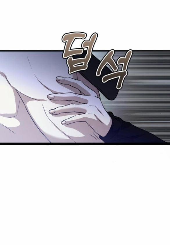 Tự Do Trong Mơ 96.1 trang 5