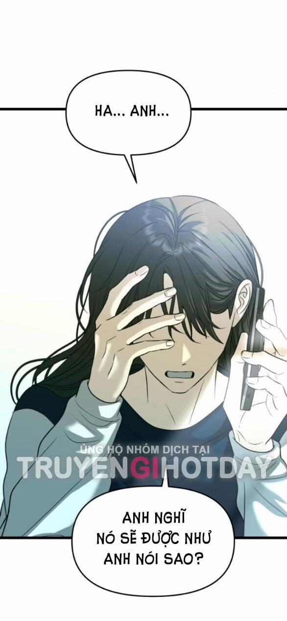 Tự Do Trong Mơ 97.2 trang 32