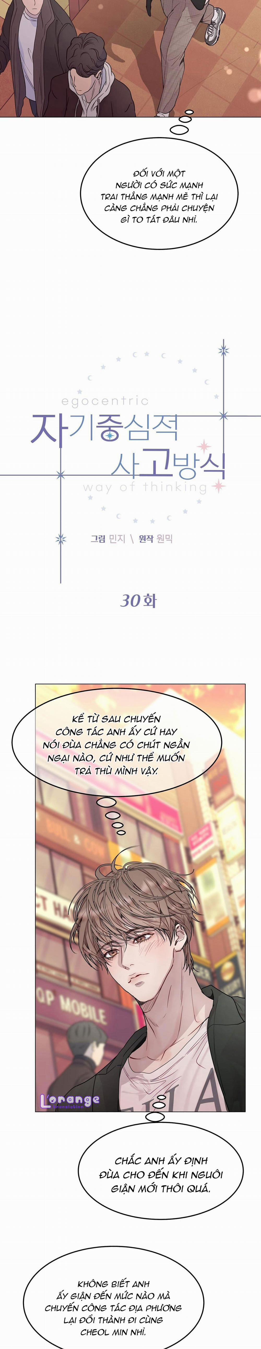 Tư Duy Vị Kỷ 30 trang 1