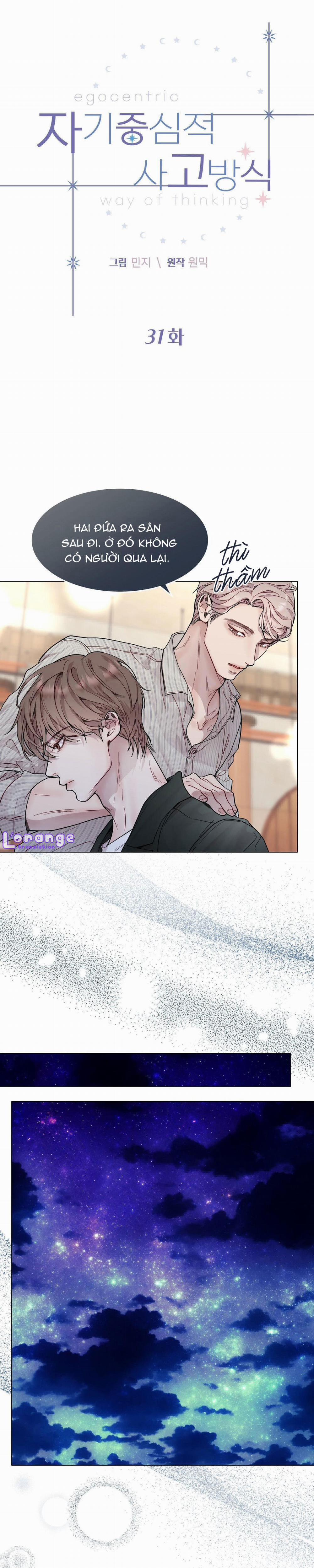 Tư Duy Vị Kỷ 31 trang 4