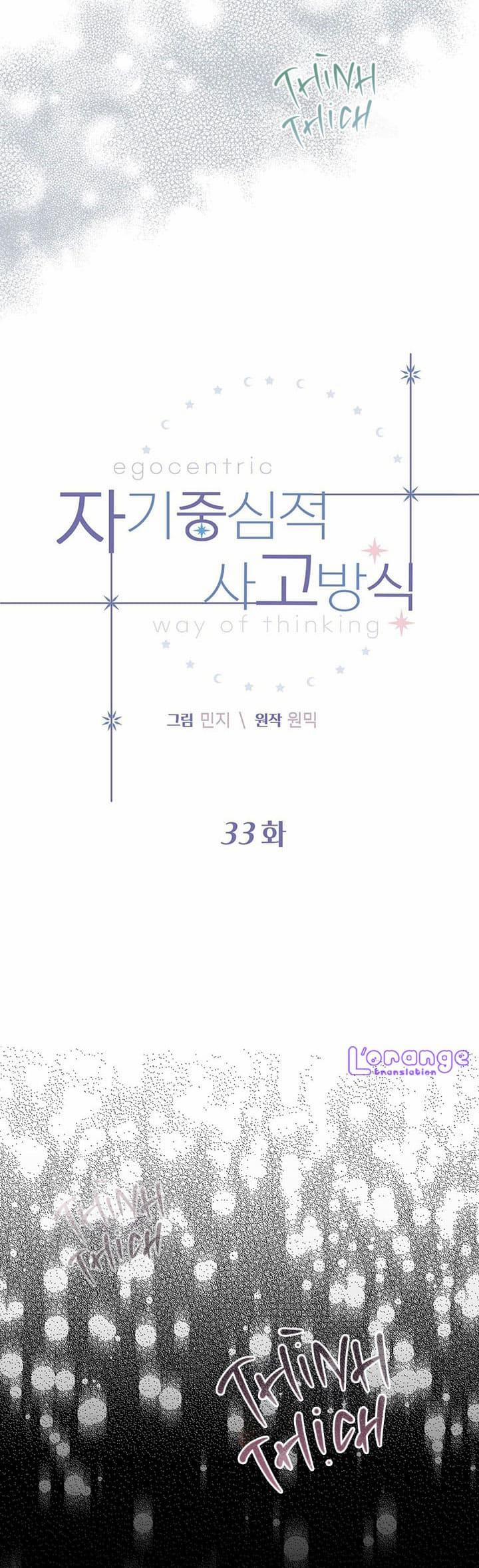 Tư Duy Vị Kỷ 33 trang 1