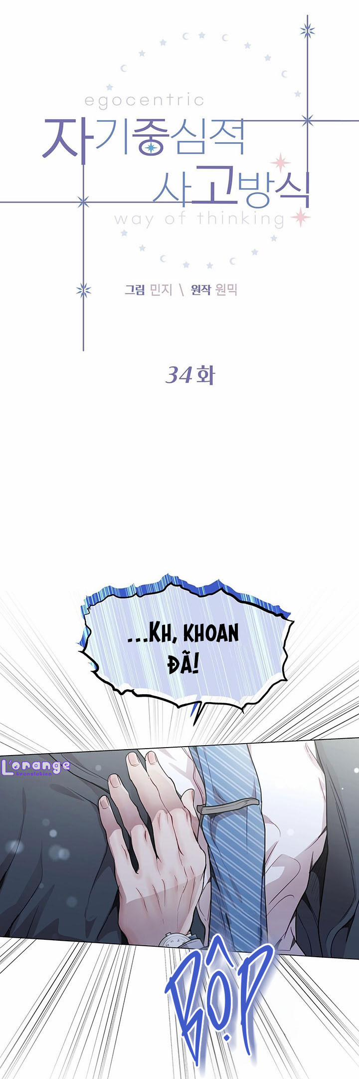 Tư Duy Vị Kỷ 34 trang 8