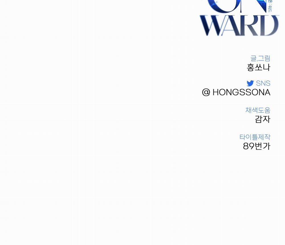 TỪ GIỜ TRỞ ĐI 9 trang 82