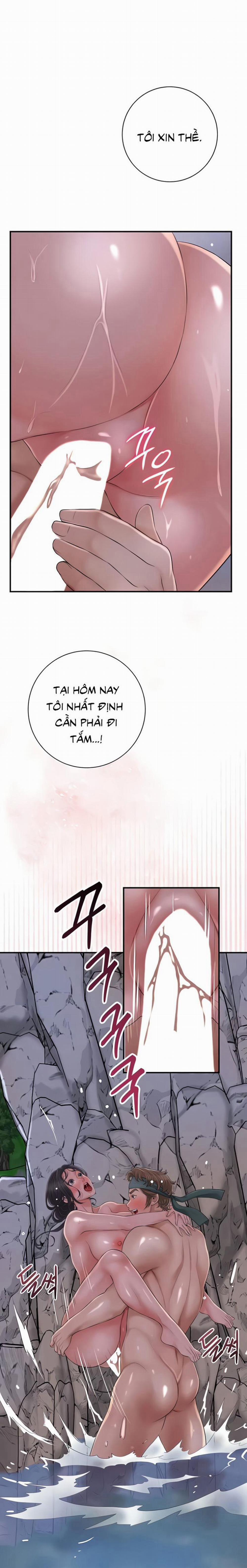 Tụ Hoa Điểm 22 trang 0