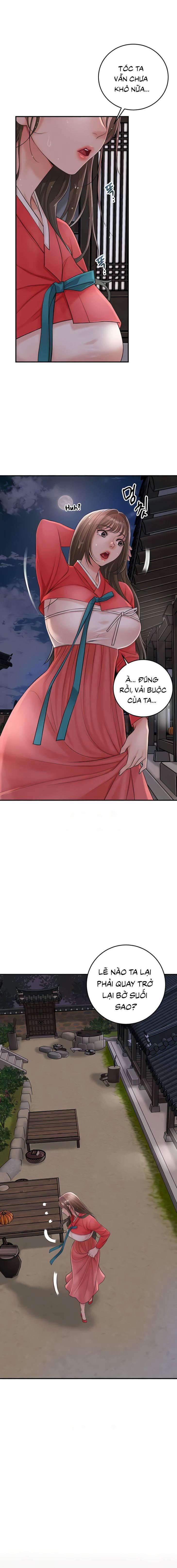 Tụ Hoa Điểm 23 trang 0