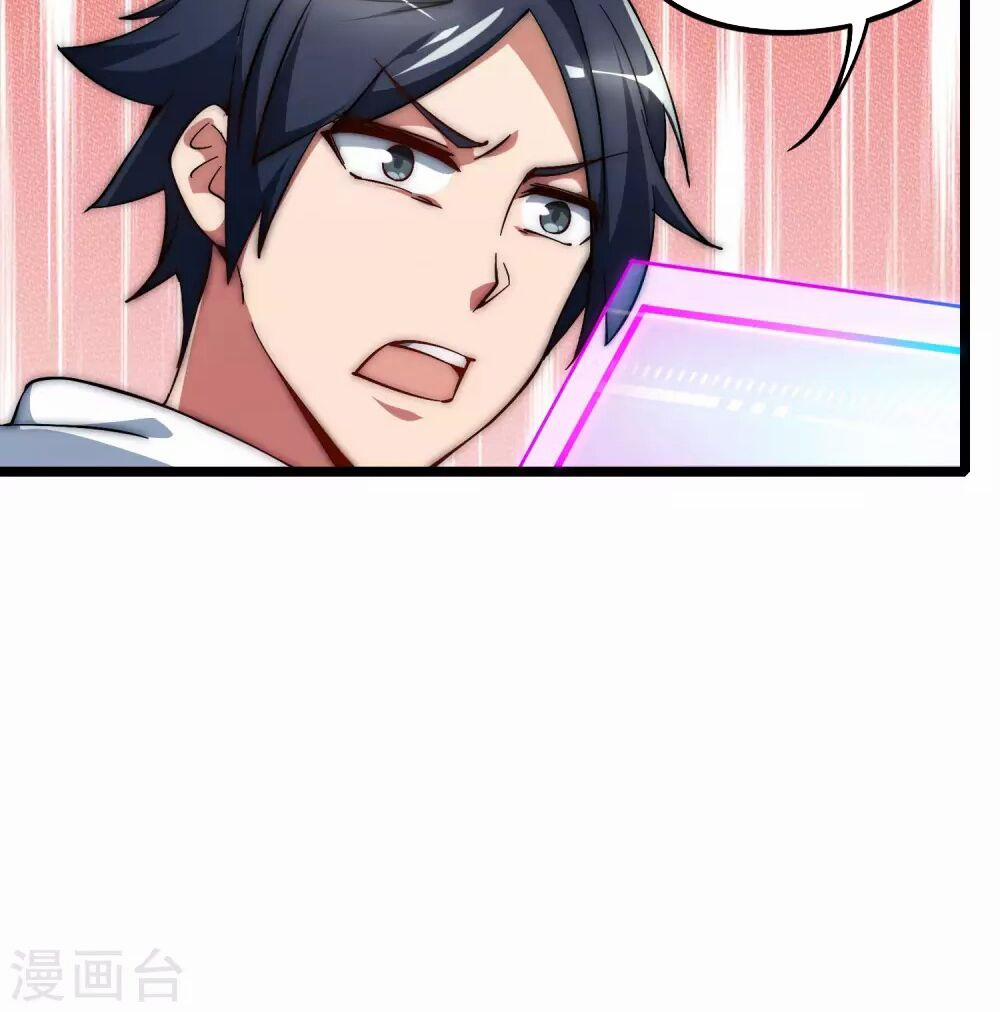 Từ Hôm Nay Bắt Đầu Làm Người Giàu Nhất 10 trang 1