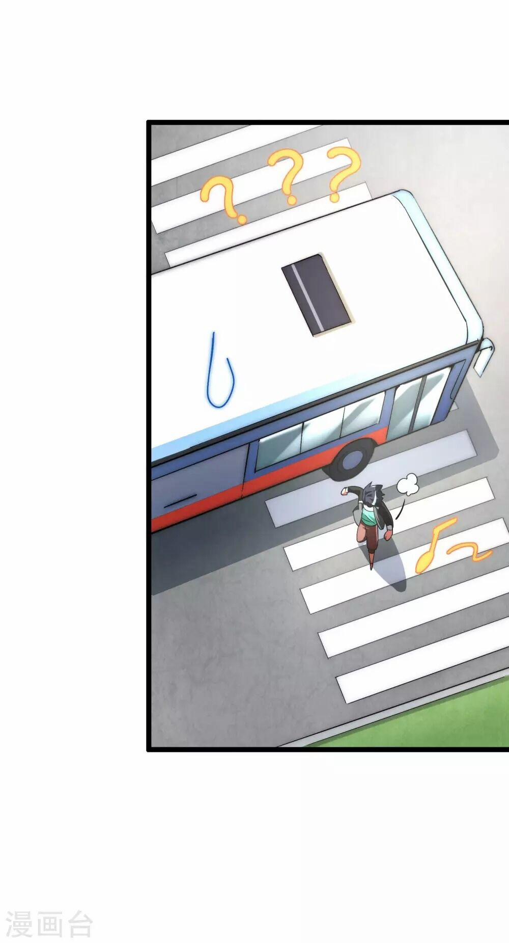 Từ Hôm Nay Bắt Đầu Làm Người Giàu Nhất 10 trang 39