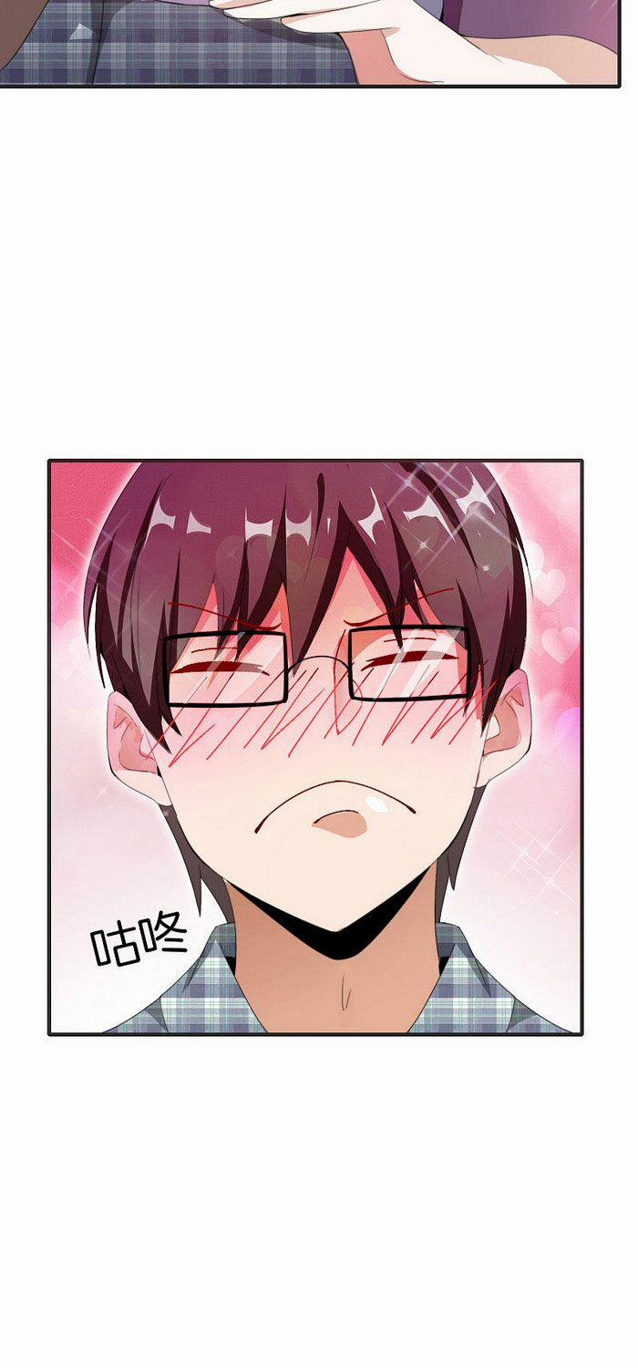 Từ Hôm Nay Bắt Đầu Làm Người Giàu Nhất 167 trang 12