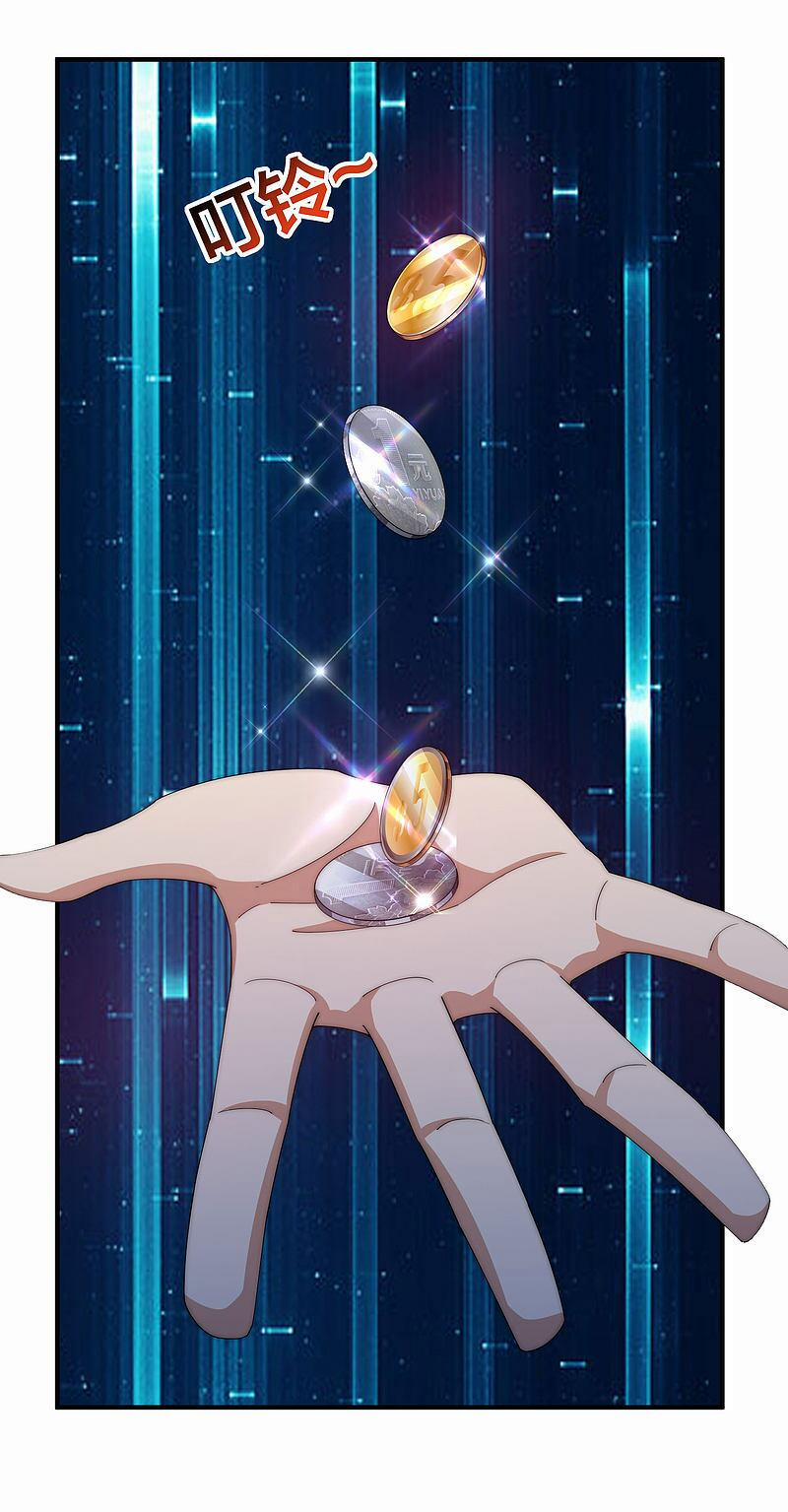 Từ Hôm Nay Bắt Đầu Làm Người Giàu Nhất 172 trang 11