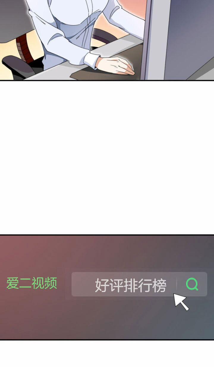 Từ Hôm Nay Bắt Đầu Làm Người Giàu Nhất 174 trang 3