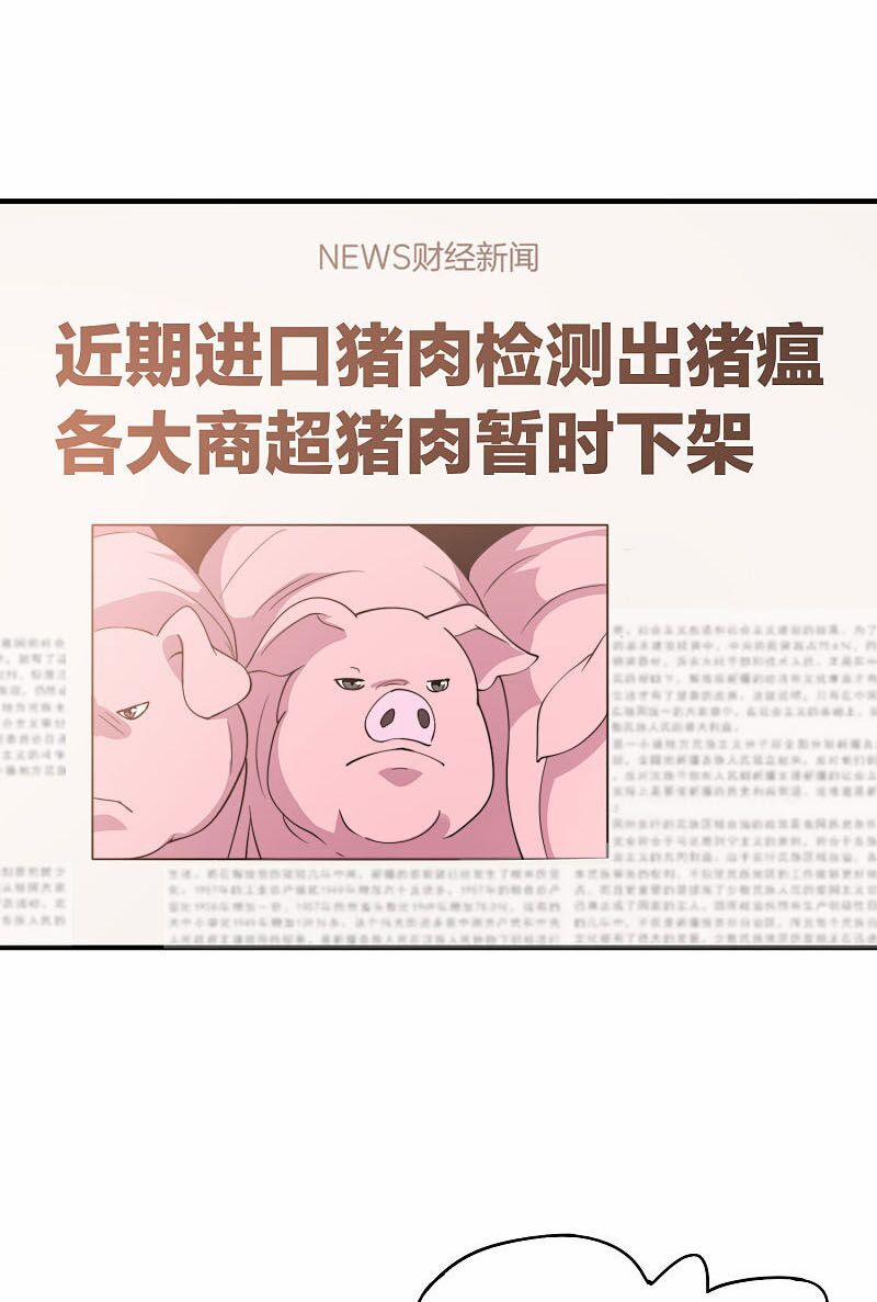 Từ Hôm Nay Bắt Đầu Làm Người Giàu Nhất 177 trang 0