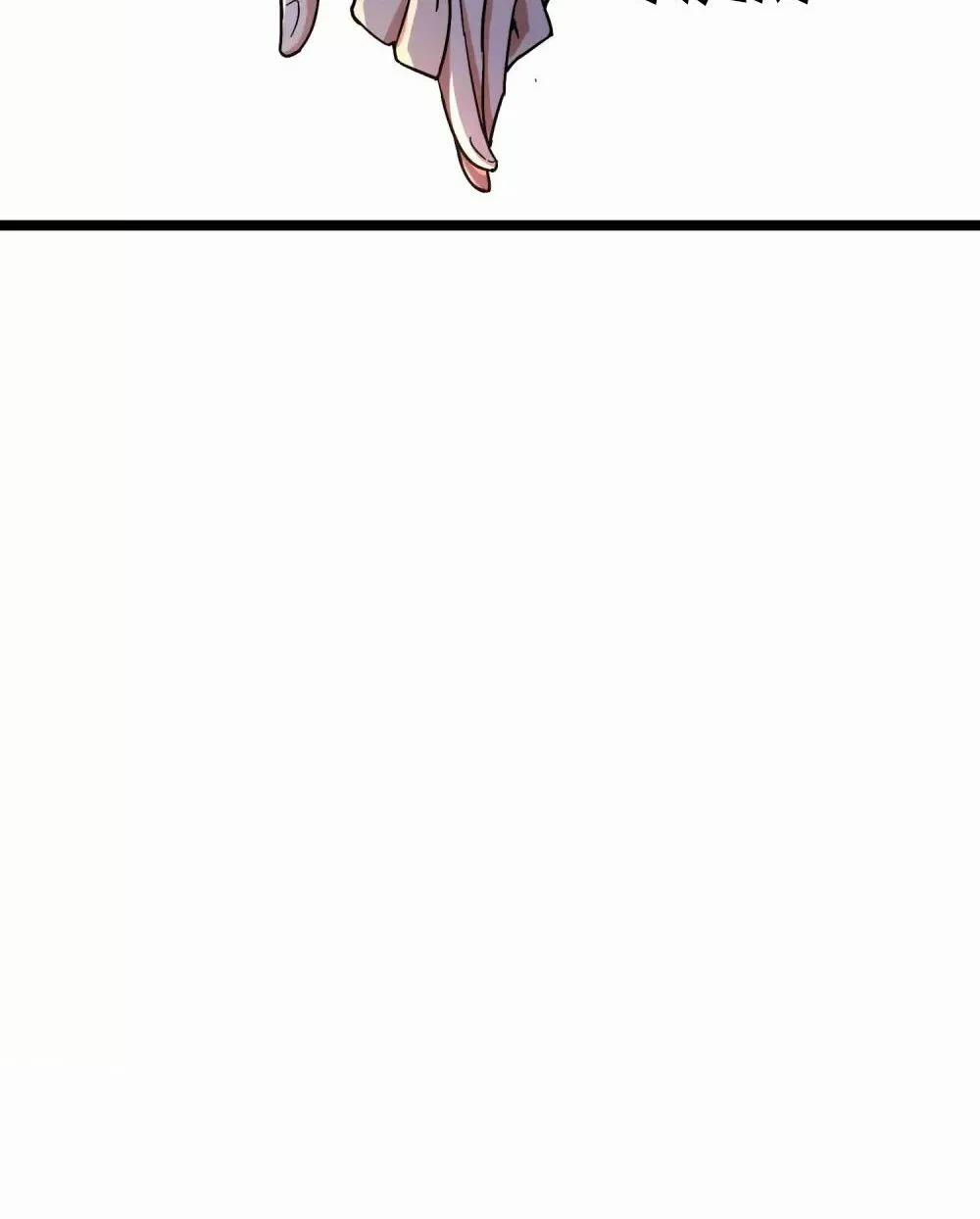 Từ Hôm Nay Bắt Đầu Làm Người Giàu Nhất 18 trang 58