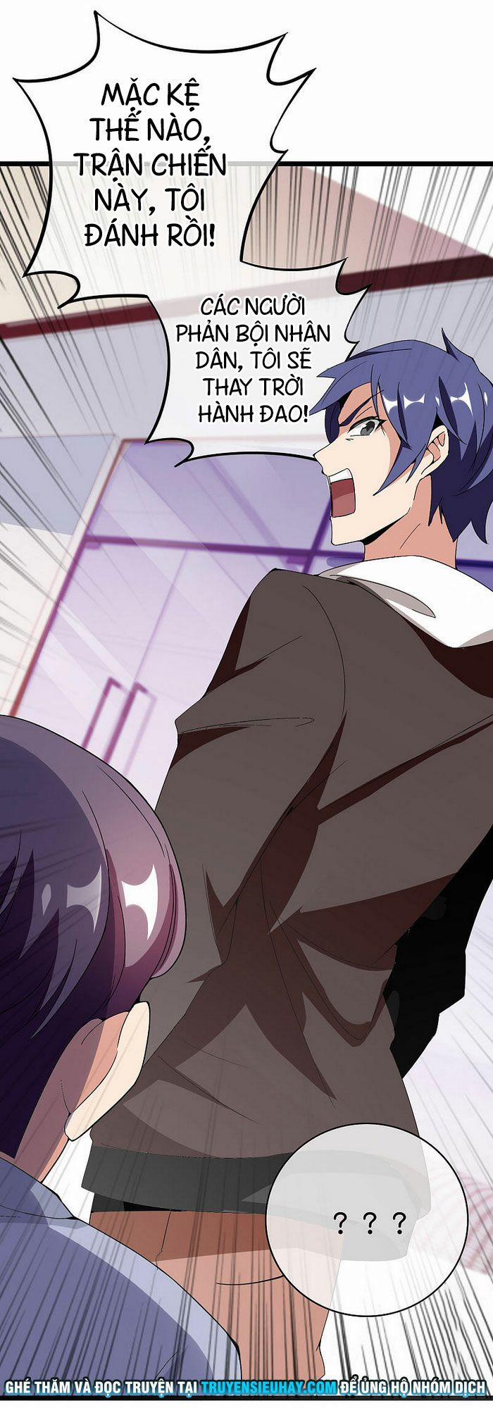 Từ Hôm Nay Bắt Đầu Làm Người Giàu Nhất 183 trang 32