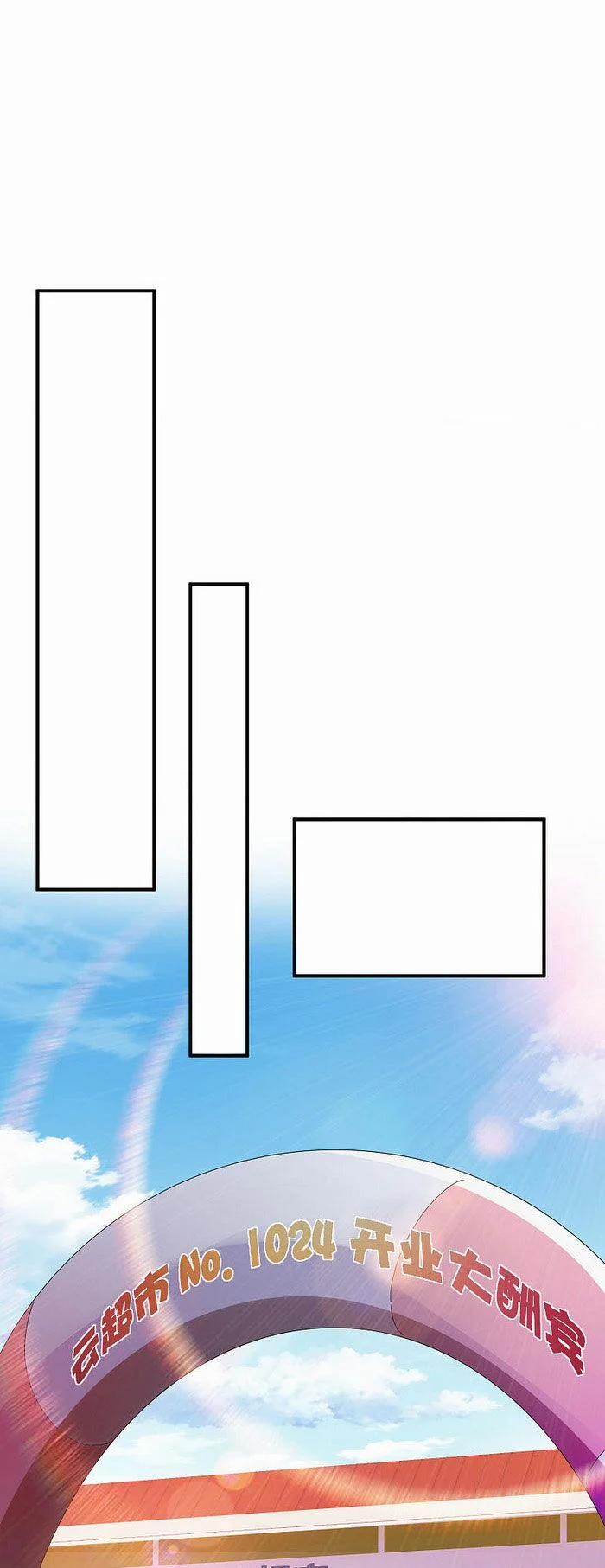 Từ Hôm Nay Bắt Đầu Làm Người Giàu Nhất 184 trang 13