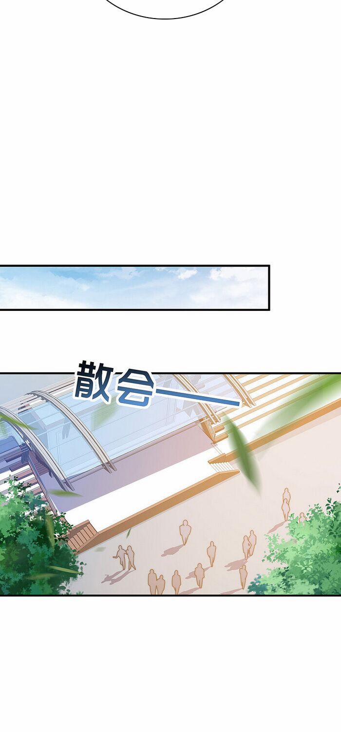 Từ Hôm Nay Bắt Đầu Làm Người Giàu Nhất 205 trang 4