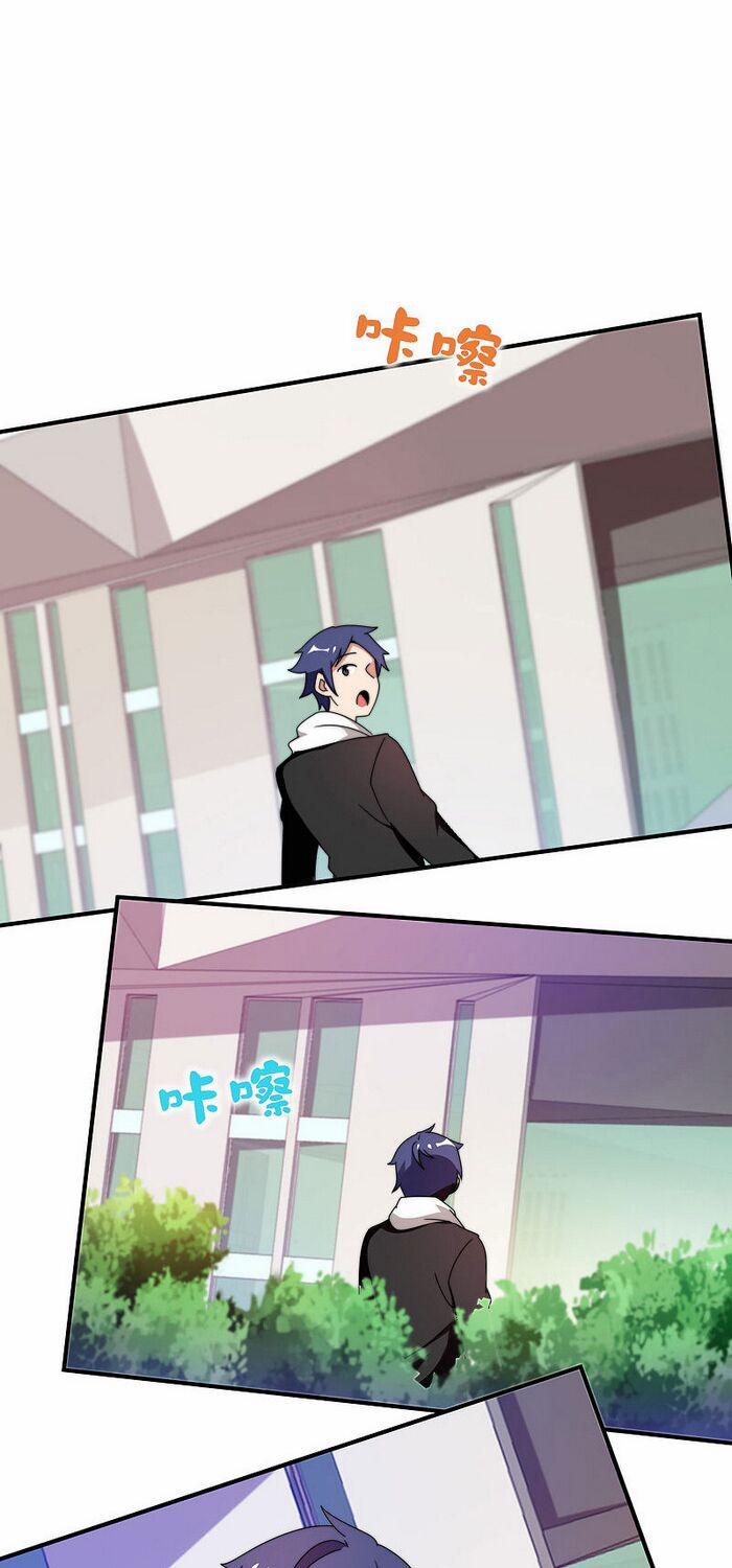 Từ Hôm Nay Bắt Đầu Làm Người Giàu Nhất 207 trang 13