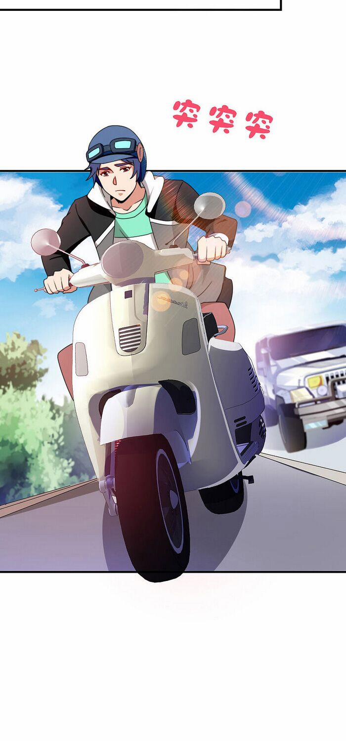 Từ Hôm Nay Bắt Đầu Làm Người Giàu Nhất 207 trang 4