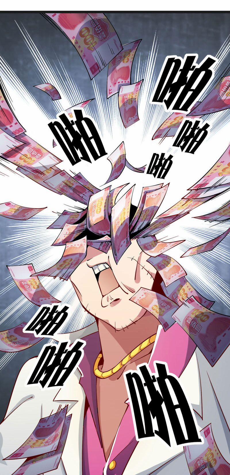 Từ Hôm Nay Bắt Đầu Làm Người Giàu Nhất 21 trang 14