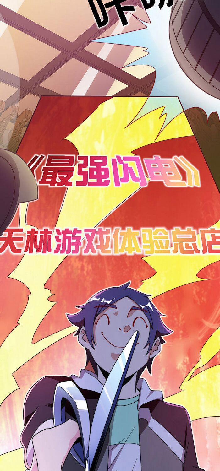 Từ Hôm Nay Bắt Đầu Làm Người Giàu Nhất 212 trang 2