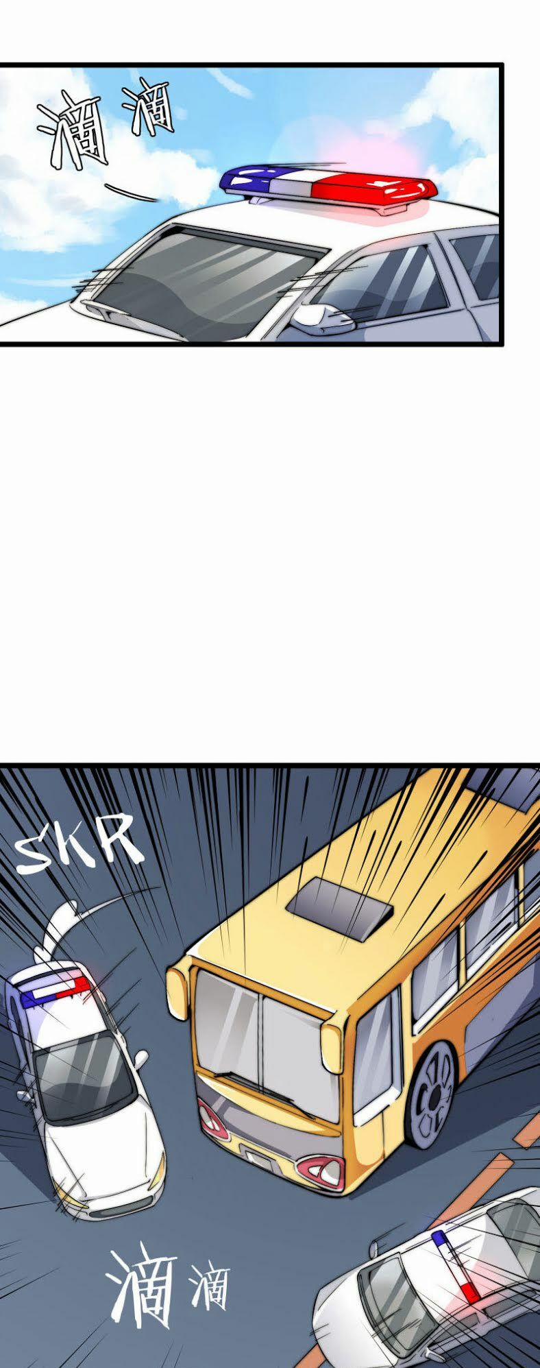 Từ Hôm Nay Bắt Đầu Làm Người Giàu Nhất 24 trang 24