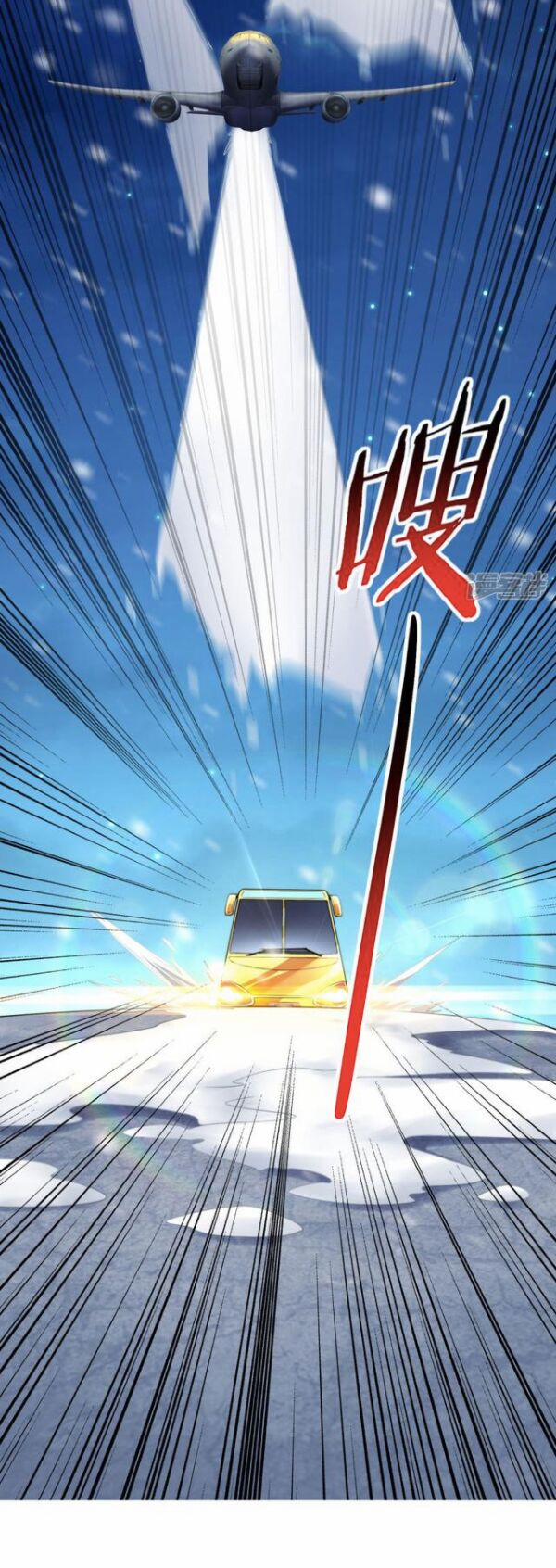 Từ Hôm Nay Bắt Đầu Làm Người Giàu Nhất 36 trang 25